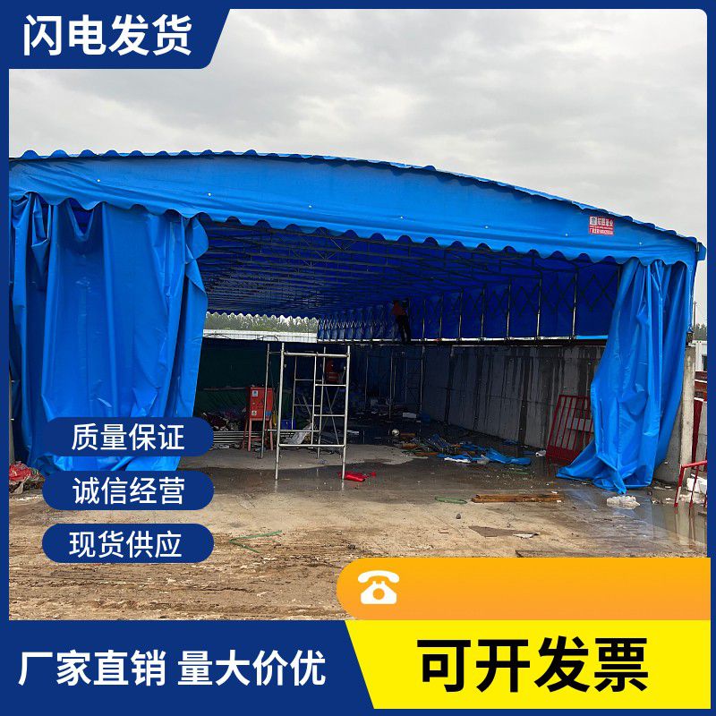 舒兰北京怀柔电动雨棚第一套施工完毕