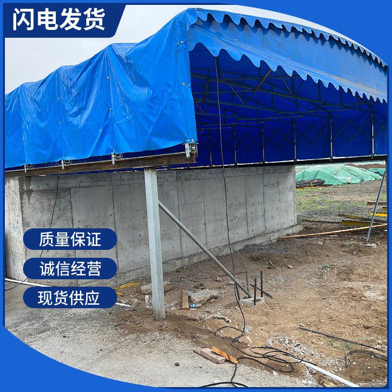 安国北京怀柔电动雨棚第二套施工完毕